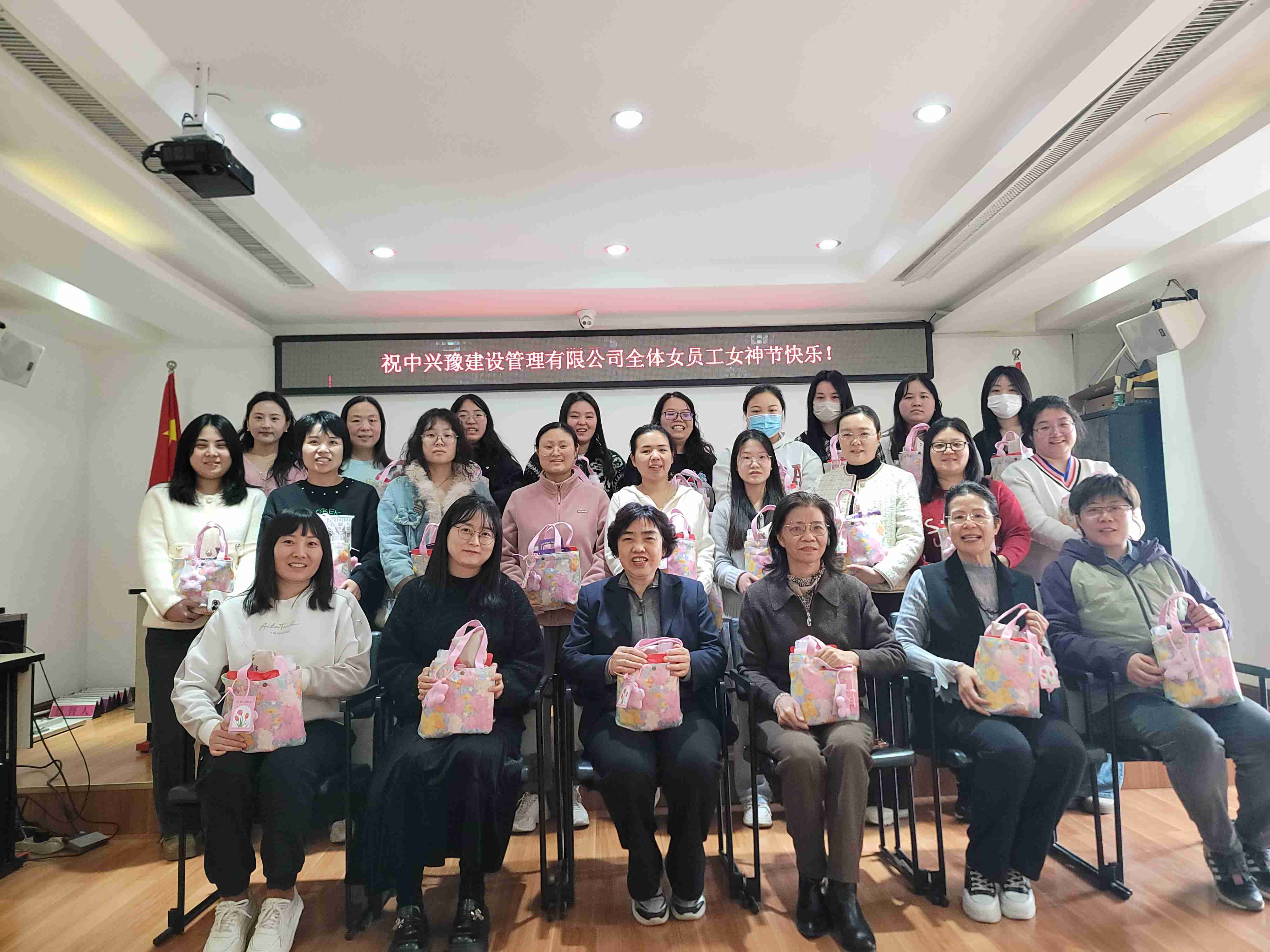 三月芳菲 禮獻(xiàn)佳人 | 中興豫建設(shè)管理有限公司2025年女神節(jié)暖心福利放送